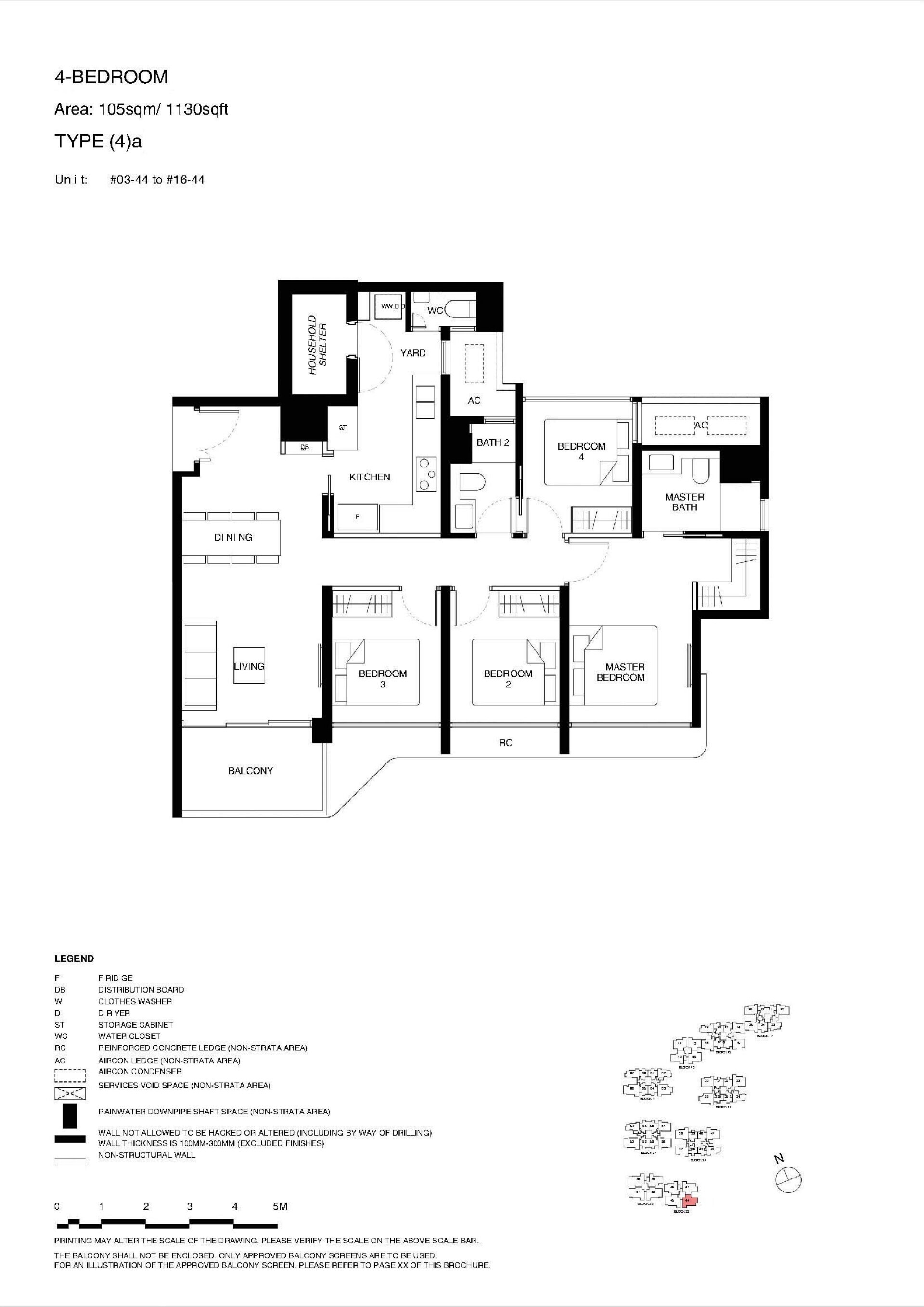 Tengah Garden Residences floorplan